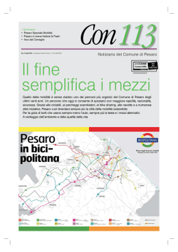Il fine semplifica i mezzi