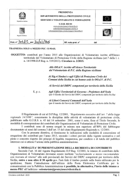 dipartimento della protezione civile