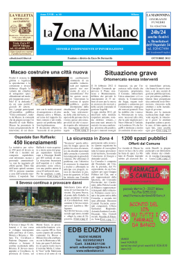 lazona quattrottobre 2012