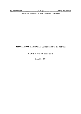 Documento interno della IV legislatura