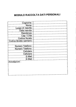 modulo raccolta dati personali