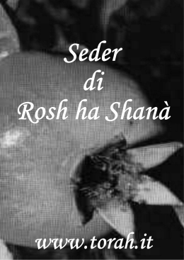 Seder Rosh ha Shanà