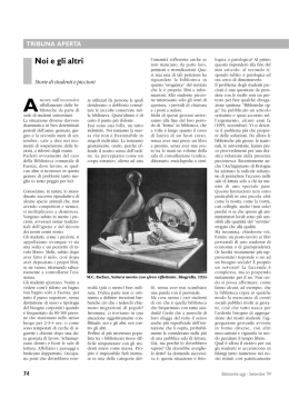 Noi e gli altri - Biblioteche oggi