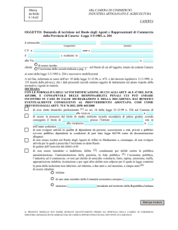 Domanda di iscrizione nel