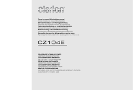 CZ104E - Clarion