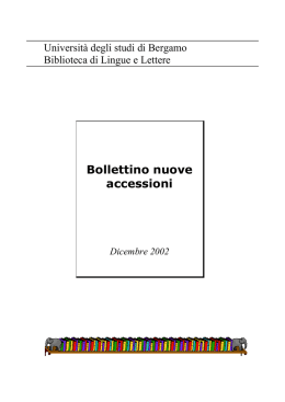 Universit&agrave; degli studi di Bergamo