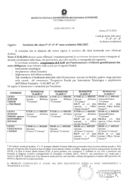 Iscrizione classi successive alle prime