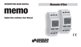 memo - MPCshop