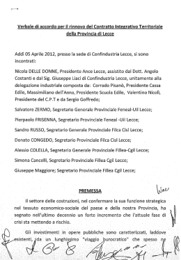 Integrativo Lecce Industria
