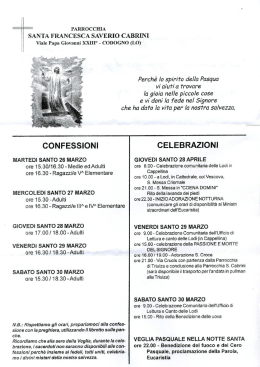 Stampa di fax a pagina intera
