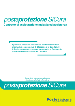 dal 28/09/2011 al 14/04/2014