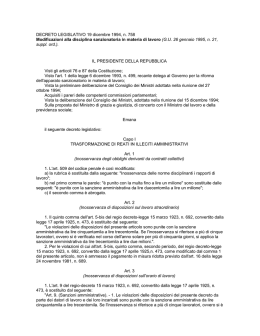 Decreto Legislativo 19 dicembre 1994, n. 758