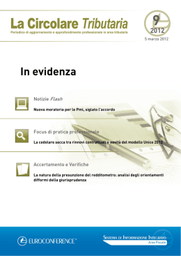 In evidenza - Studio Gualdani