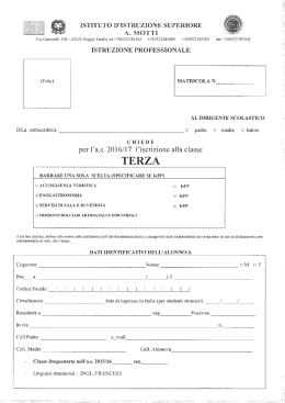 Modulo iscrizione classe 3 professionale