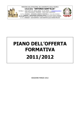 piano dell`offerta formativa 2011/2012
