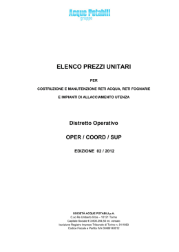 epu reti 2012 oper coord sup