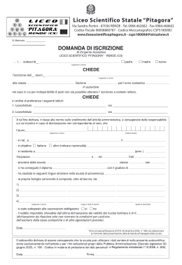 domanda_d`iscrizione_2012-13 - Liceo Scientifico