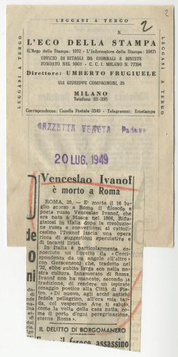 oL`ECO DELLA STAMPA