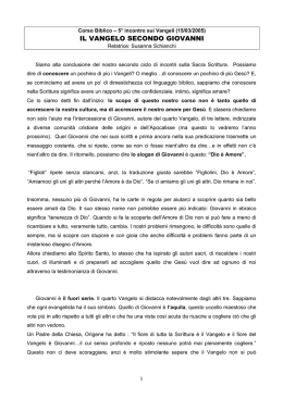 il vangelo secondo giovanni