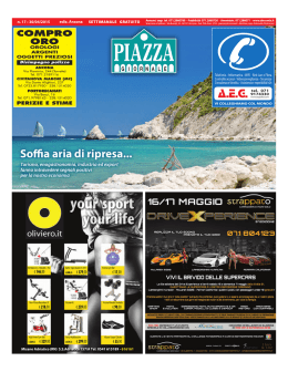 Soffia aria di ripresa