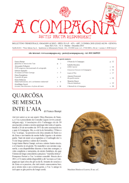 Tutto il fascicolo in pdf
