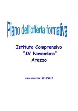 Istituto Comprensivo &ldquo;IV Novembre&rdquo; Arezzo