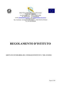 Visualizza il nuovo Regolamento