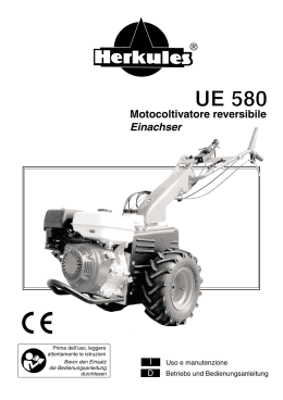 UE 580