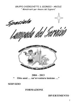 File - Gruppo Chierichetti S.Giorgio