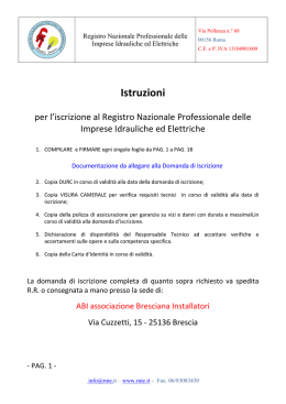 modulo iscrizione RNIE