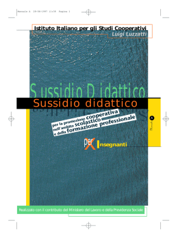 Manuale per gli insegnanti