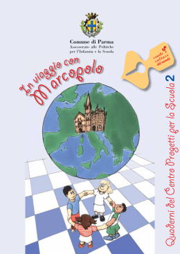 Comune - Centro Studi