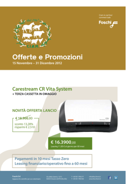 Offerte e Promozioni