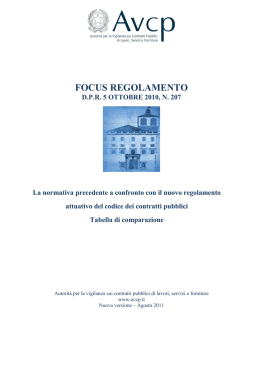 Autorità per la Vigilanza sui Contratti Pubblici