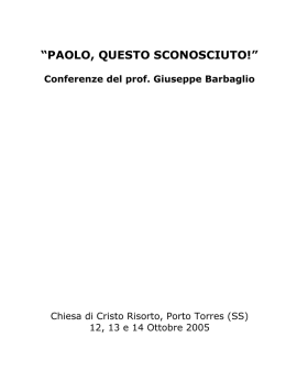 paolo, questo sconosciuto!