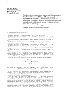 DPR n. 151 del 30/07/2012