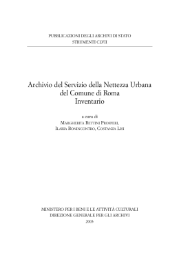 Archivio del Servizio della Nettezza Urbana del Comune di Roma