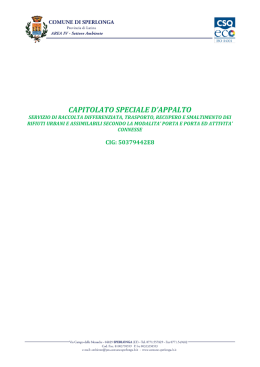 Scarica qui l`allegato CSA