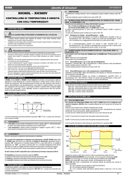 XH360L &ndash; XH360V