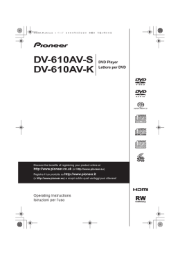 DV-610AV-S DV-610AV-K - access