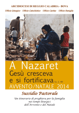 Sussidio - Caritas Italiana