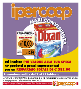 sconto