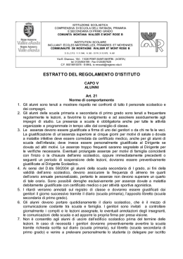 estratto del regolamento d`istituto