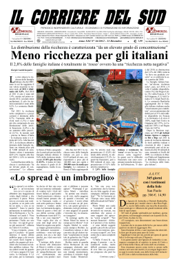 Visualizza - Edizioni Studium