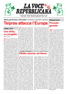 Tsipras attacca l`Europa - Partito Repubblicano Italiano