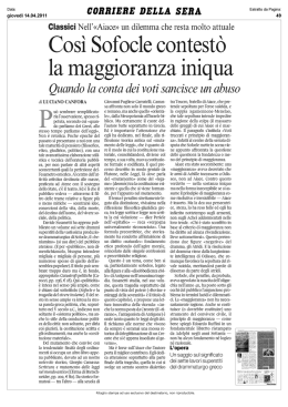 Cos   Sofocle contest   la maggioranza iniqua