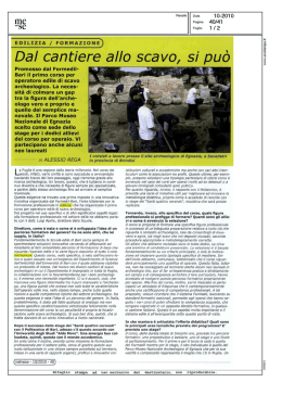 Visualizza l`articolo