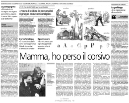 Mamma, ho perso il corsivo.