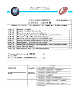 Modello iscrizione classi seconde