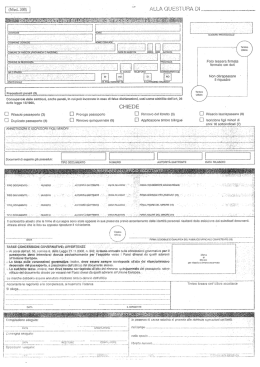 Modulo Richiesta Passaporto